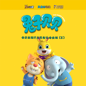 欧美成人午夜无码A片秀色直播
