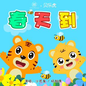 欧美成人午夜无码A片秀色直播
