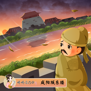 欧美成人午夜无码A片秀色直播
