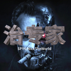 欧美成人午夜无码A片秀色直播
