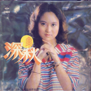 欧美成人午夜无码A片秀色直播
