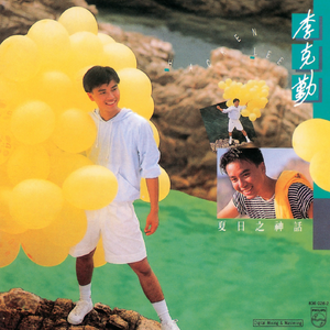 欧美成人午夜无码A片秀色直播
