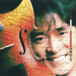 欧美成人午夜无码A片秀色直播
