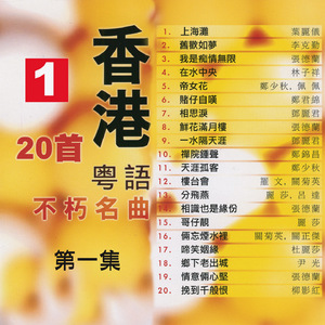 欧美成人午夜无码A片秀色直播
