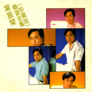 欧美成人午夜无码A片秀色直播
