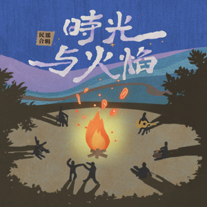 欧美成人午夜无码A片秀色直播
