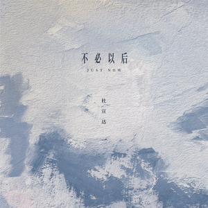 欧美成人午夜无码A片秀色直播
