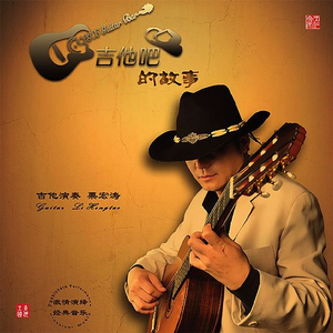 欧美成人午夜无码A片秀色直播
