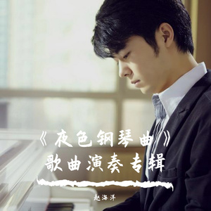 欧美成人午夜无码A片秀色直播
