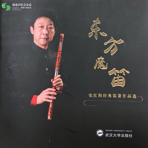 欧美成人午夜无码A片秀色直播
